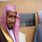 Abdullah ibn ali basfar